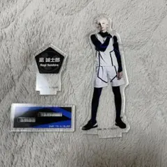 舞台ブルーロック 凪誠志郎 アクリルスタンド