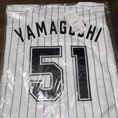 2026年最新】山口航輝 ユニフォームの人気アイテム - メルカリ