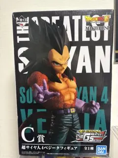 一番くじ　THE GREATEST SAIYAN 超サイヤ人4 ベジータ　C賞