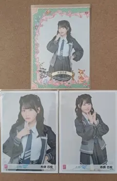 直筆サイン入り　布袋百椛　AKB48　武道館　生写真 ホログラム 直筆サイン入り 布袋百椛 AKB48 武道館 生写真 ホログラム 直筆サイン