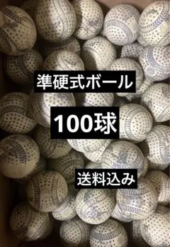 Item thumbnail for item 13c6adc3-1878-455c-8c1c-cbd298d55523