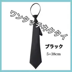 Item thumbnail for item b55e1927-fa11-4518-9bf0-ed02bbd2b4d8