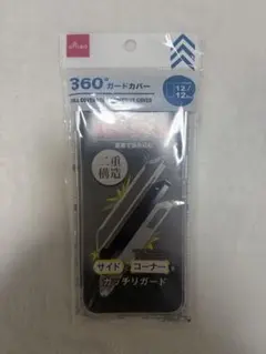 iPhone12/12Pro 360ガードカバー スマートフォン用 透明