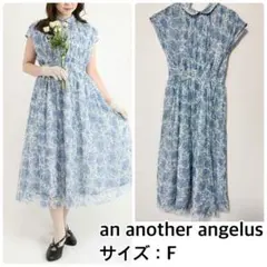an another angelus❤️50sローズプリントチュールギャザーワンピ