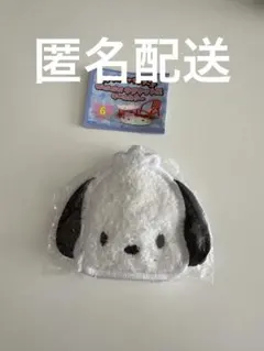 ポチャッコ　mini mini ラグマット風 キーホルダー サンリオ
