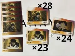 呪術廻戦 伏黒恵 81枚 トレーディングカード2025 懐玉玉折 エポック社