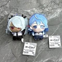 【新品未使用】ブルーアーカイブ ちびぐるみ〜風紀委員会〜アコ＆イオリのサムネイル
