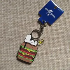 ユニバーサルスタジオジャパン スヌーピー ハンバーガー キーチェーン