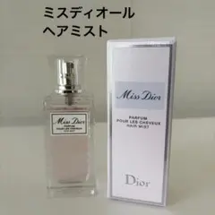 Miss Dior ヘアミスト 30ml ミスディオール