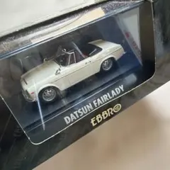 1/43 ホットワークス スズキスポーツ カプチーノ - メルカリ