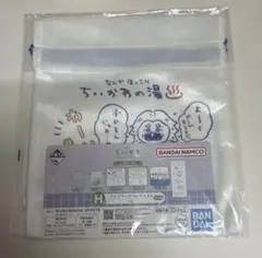 ちいかわ　一番くじ　H賞 ファブリックコレクション　巾着のサムネイル