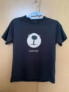 Item thumbnail for item ec8c3a56-6f92-4de7-8c83-928878a4a808