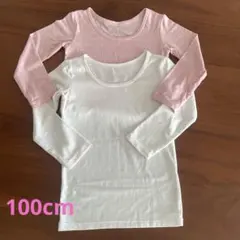 UNIQLO HEATTECH UネックTシャツ100 白&ピンク　2枚セット