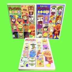 新品ケース収納 それいけ！アンパンマン ‘19 Vol.5.6.7 DVD