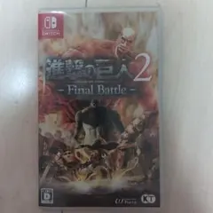Nintendo Switch 進撃の巨人2 Final Battleのサムネイル