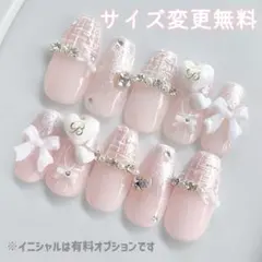 ワンホン ネイルチップ