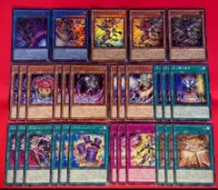 ブラック・カオス カオス・ソルジャー 等 新規遊戯カードセット 各3枚 