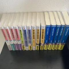 値下げ下限❌ ラノベ まとめ売り 約200冊 揃っている作品多め 全巻セット 値下げ下限❌ ラノベ まとめ売り 約200冊 揃っている作品多め