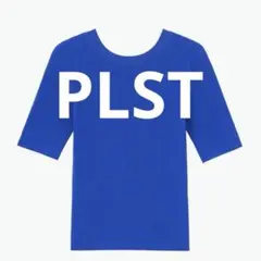 美品☆PLST UVカットレーヨンブレンド 2WAYセーター 半袖 M プラステのサムネイル