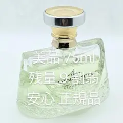 75ml ブルガリ モンジャスミン ノワール オーエキスキーズ 779 - メルカリ