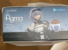 2025年最新】白銀ノエル figmaの人気アイテム - メルカリ