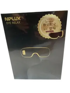 NIPLUX EYE RELAXのサムネイル