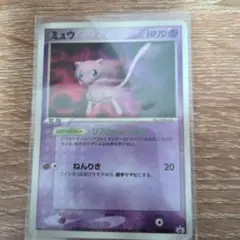 ポケカ ミュウ PROMO PCG-Pプロモカード 091/PCG-P - メルカリ