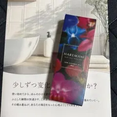 HAREMANI フェムクレンズオイル 50ml 新品未開封 - メルカリ
