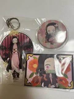 竈門禰豆子 グッズセット