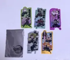 鬼滅の刃　映画　入場特典　第二弾　5枚セット