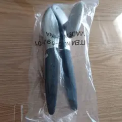 Item thumbnail for item e3d6cdcf-a6db-4cc8-85da-734d5dfb34c9