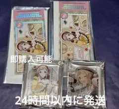シャニマス DECOTTO アニカフェ チケットカード コロッタ 櫻木真乃