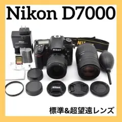 Nikon D7000✨スポーツ観戦に✨スマホ転送✨高速連写機能 Nikon D7000✨スポーツ観戦に✨スマホ転送✨高速連写機能 - メルカリ
