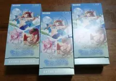 ホロカ サマーホログラム 3BOX 新品未開封 シュリンク無し ② - メルカリ