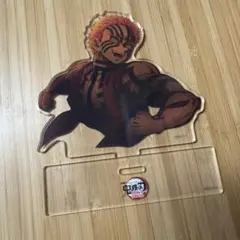 鬼滅の刃 猗窩座 アクスタ 映画 物販