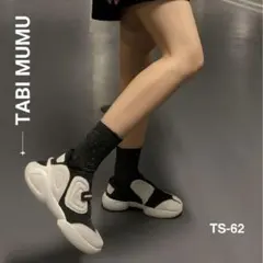 Item thumbnail for item fd54ead5-c717-4c0a-b7b1-40c116eb8436