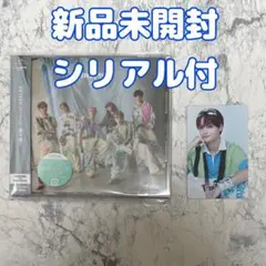 【未開封シリアル付】DXTEEN 両片想い 初回限定盤B 寺尾香信 トレカ付