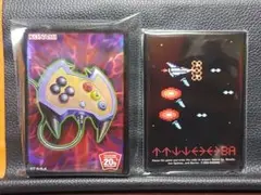 遊戯王　スリーブ　エネミーコントローラー　　480 枚　未使用品 2026年最新】エネミーコントローラ スリーブの人気アイテム - メルカリ