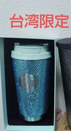 Item thumbnail for item 1edfb80f-b453-45e9-abde-cc982ad62100