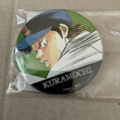 ダイヤのA DMMスクラッチ ホログラム缶バッジ 小湊春市 - メルカリ