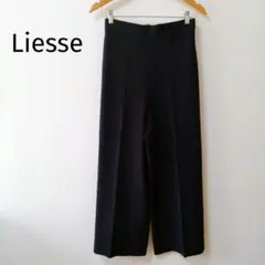 リエス liesse