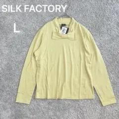 新品 SILK FACTORY ニット シルク カシミヤ リボン 長袖 L 黄色