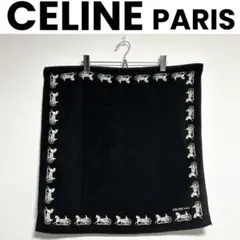 【old vintage】希少 CELINE スカーフ 馬車 シルク ブラック