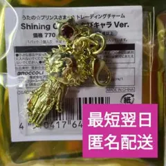 amami@プロフ必読様 リクエスト 2点 まとめ商品