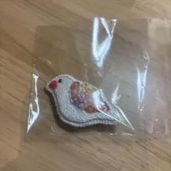 Item thumbnail for item 4ead1c0c-becc-475b-b75f-25f7f66831a7