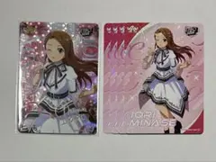 2025年最新】水瀬伊織 サインの人気アイテム - メルカリ