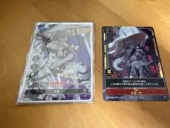 2026年最新】nikke duel encounter サインの人気アイテム - メルカリ