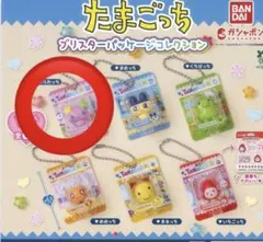 たまごっち ブリスターパッケージコレクション ガチャ ふらわっち