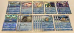 ポケモンカード ヒンバス ミロカロス まとめ売りのサムネイル