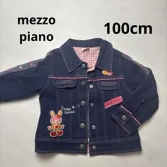 mezzo piano デニムジャケット キッズ